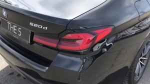 BMW 5 серии VII Рестайлинг 2021 г. 520d xDrive 2.0d AT (190 л.с.) 4WD 520d xDrive M Sport Pure