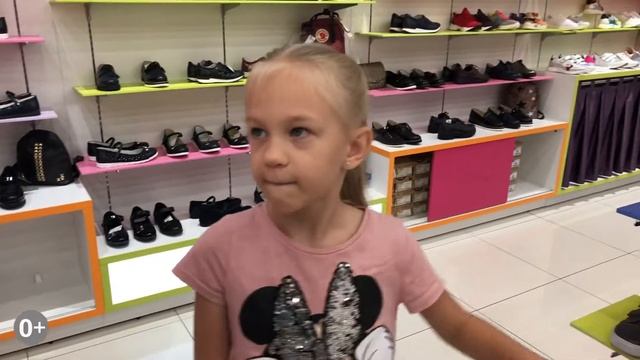 Влог: Школьная обувь 2020 - где купить школьную обувь для девочки. Детская обувь. смотреть онлайн