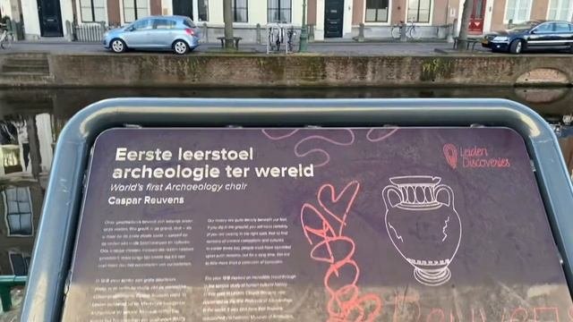# 274 Красавец- город Лейден.Нидерланды/Leiden.Nederland