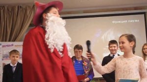 Волшебник. Марина Цветаева