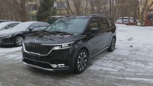 KIA CARNIVAL 2020 год - 7 мест, 2,2 турбодизель 197 л.с. SIGNATURE LIMOUSINE в НАЛИЧИИ в Москве