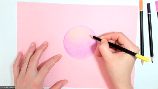 Техника «Розовая Жемчужина»