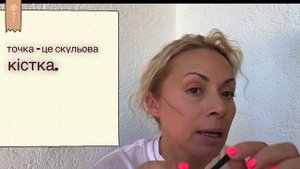 2 способа расслабить жевательную мышцу