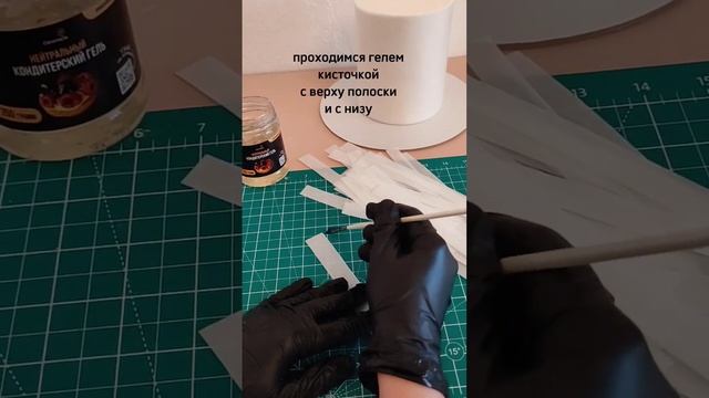 Вафельный декор? inst: @lovemy.cake