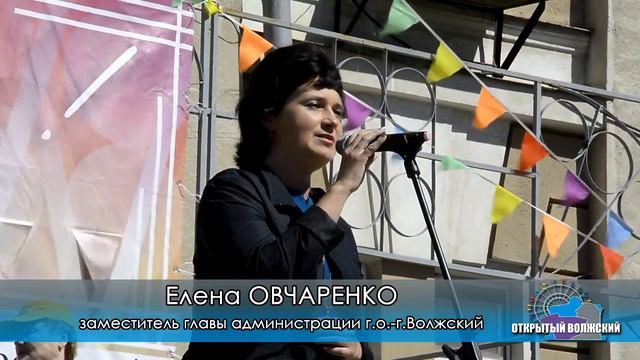 Волжане помогли детям-инвалидам смотреть онлайн