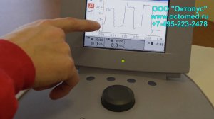 Myomed 632 - аппарат для реализации БОС по ЭМГ и давлению