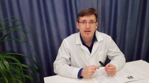 Ваш доктор к.м.н. психоневролог Борзенко Сергей Яковлевич