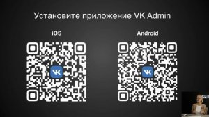 Сообщество ВК, которое полностью заменит сайт