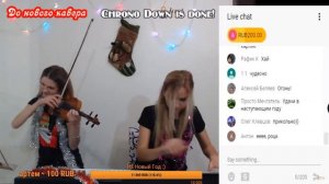 Just Play Новогодний стрим :)