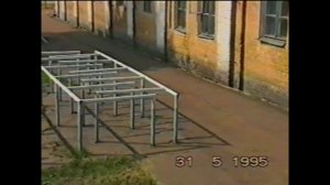 Прощание с НВЗРКУ ПВО 1995 год