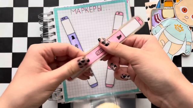 The baby in yellow???Бумажные сюрпризы? МИР БУМАЖЕК
