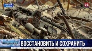 Полотно диорамы "Штурм Сапун-годы 7 мая 1944 г." отреставрируют