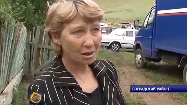 В Хакасии заработало передвижное отделение почтовой связи смотреть онлайн