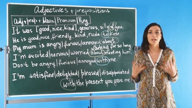 Какой предлог нужен? Прилагательные