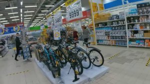 ТЦ. РИО Улица Михаила Нагибина. Серия 4. Ростов-на-Дону.  2021 год.