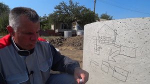 33. Автономная канализация. Часть 3. Продолжение