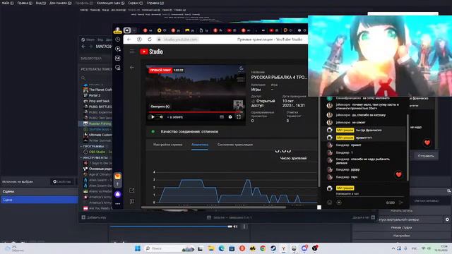 РУССКАЯ РЫБАЛКА 4 ТРОЛИНГ НА КУОРИ смотреть онлайн