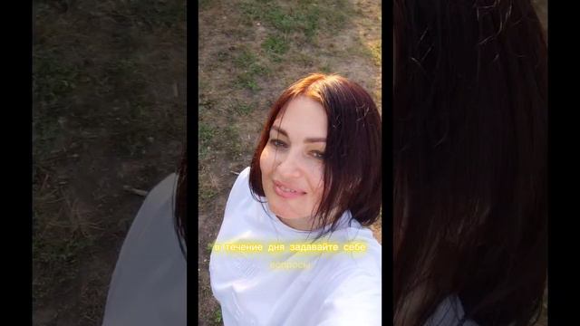 Важно слышать и любить себя 🌸💞