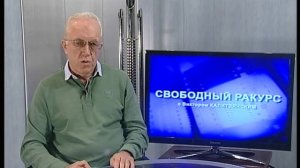 Василий Гриневецкий и план ГОЭЛРО