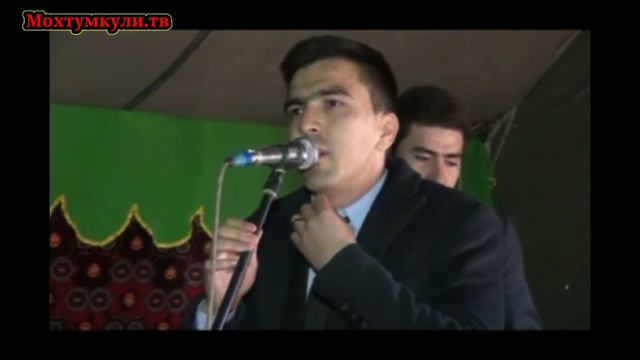 Шовот Мохтумкулидо туйдо#Туйлар муборак