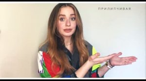 то, что никто не говорит вам об отношениях..