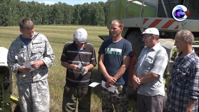 Награждение передовиков сельхозпредприятий Главой Сузунского района Л В Некрасовой. смотреть онлайн