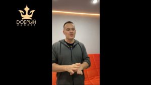 РЕВИЗОР ИЗ КАНАЛА ИГРОВЫЕ РЕШИЛ МЕНЯ РАЗОБЛАЧИТЬ. ПОЧЕМУ В СТАВКАХ НЕЛЬЗЯ СТАВИТЬ БОЛЬШИЕ СУММЫ?