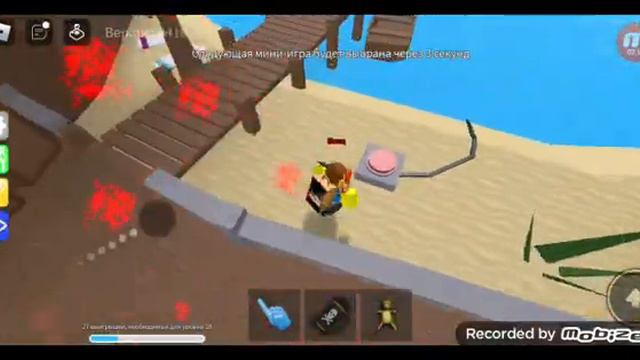 Я новий Ютубер Іграю в роблокс в мини режим Epic Minigames;) смотреть онлайн
