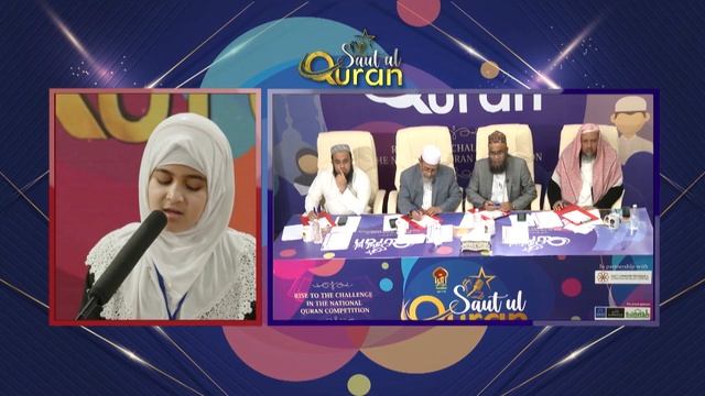 SAUT UL QURAN || GRAND FINALE ,EXCEL LONDON|| 15.01.2023 смотреть онлайн