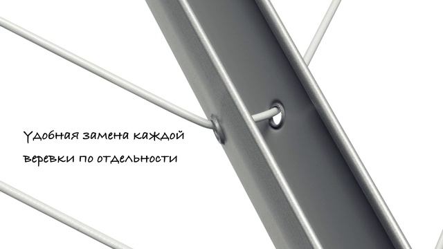 Brabantia - Уличная сушилка Topspinner