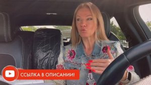 Злость: гасить или прожить? Как справиться с агрессией? /Наталия Вайксельбаумер