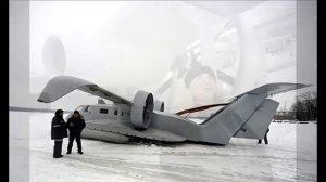 Буревестник 24 катер амфибия экранолёт/Ekranoplan Burevestnik 24, amphibious boat