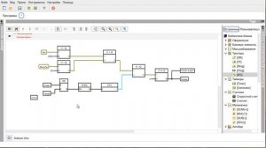 Flprog - Секундомер
