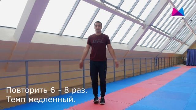 #ФИЗКУЛЬТУРАиСПОРТ(Комплекс физических упражнений)