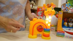 МУЗЫКАЛЬНЫЙ ЖИРАФ - РАЗВИВАЮЩАЯ ИГРУШКА