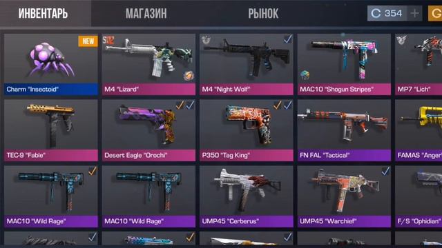 Дошёл до брелка и что же выпало?.. смотреть онлайн