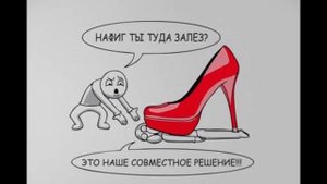 Научный подход к Аленизму!  Аленизм - психическое заболевание!