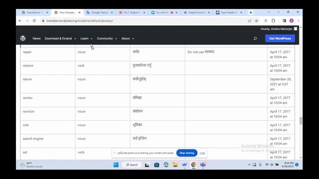 Learn How to Contribute to WordPress Translation: English to Nepali - Contributor Series #WP20