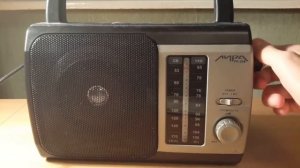 Радиоприёмник лира рп 236 УКВ,FM,СВ,ТВ.