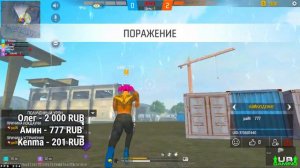 ОНИ НЕ ВЕРЯТ ЧТО Я БЕЗ СОФТОВ😱👑? ИМАДЖИ БОМБИТ