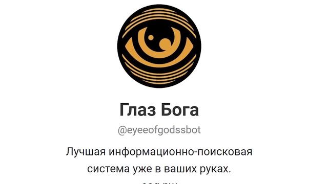 Регистрация в Сети по паспорту. Трамп создаст соцсеть. Clubhouse на Android смотреть онлайн