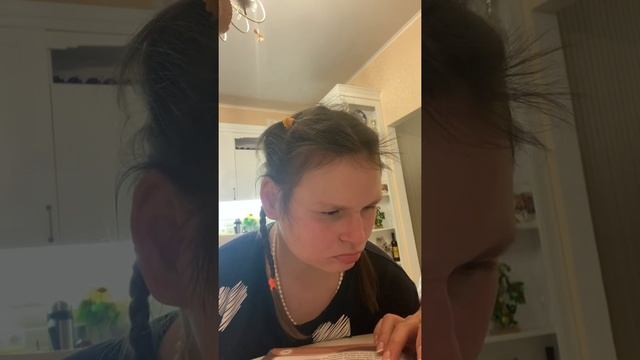 «ПОДАРКИ ДЛЯ ЗОЛУШКИ» ЧЕШСКАЯ СКАЗКА