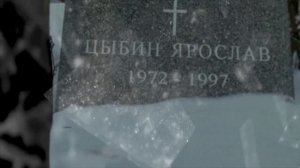 Александр Домогаров. Потерявшие солнце.