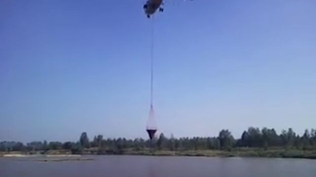 Тушение лесного пожара Ми-26 смотреть онлайн