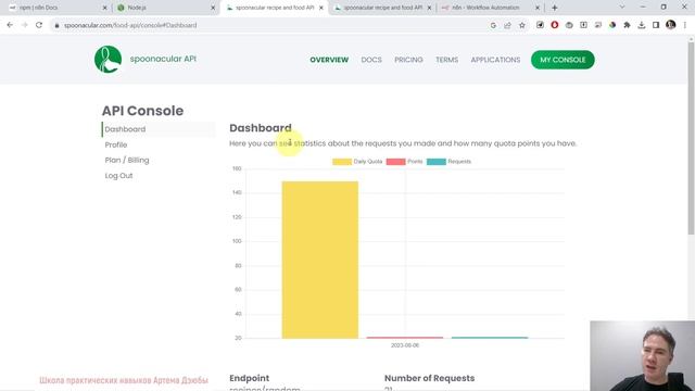 Установка n8n на компьютер.  Курс "Автоматизация и искусственный интеллект" (перезалив)