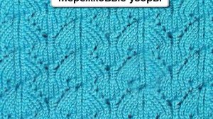 Вязание узоров на вязальной машине Нева-2