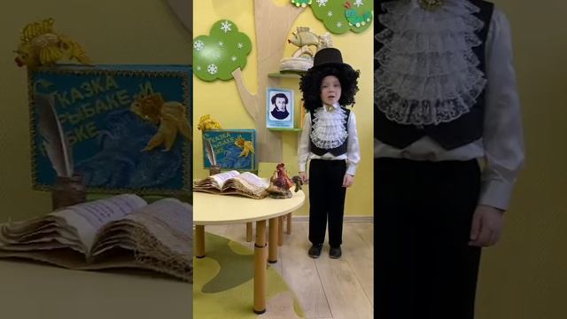 "Сказка о золотом петушке" (отрывок), Читает: Ульянов Кирилл, 6 лет
#гордостьстраны #Пушкин