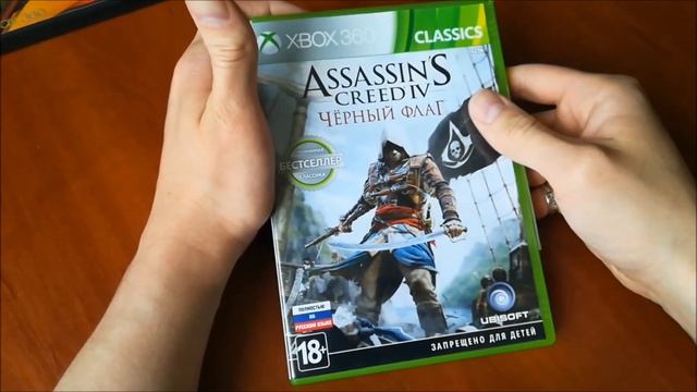 Как отличить лицензионный диск xbox 360 смотреть онлайн