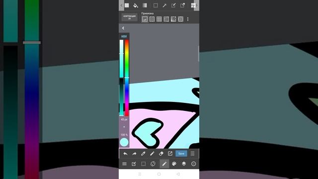 Рисование успокаивает А меня бесит смотреть онлайн