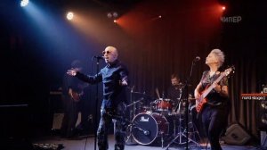 Группа "Манго-Манго" - песня "Чкалов". Проект "РАЗГОВОР без МАСОК"